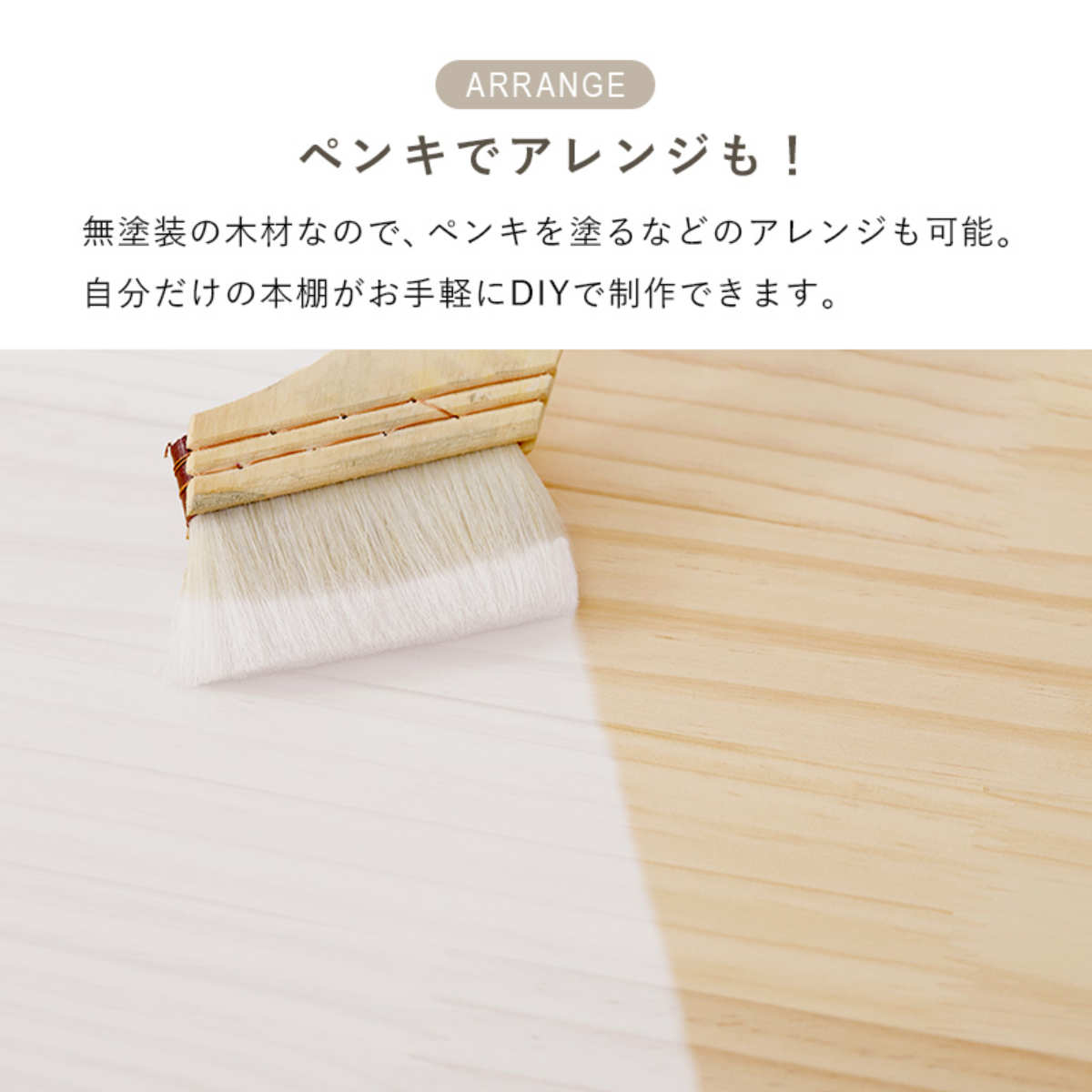 折りたたみラック 4段 幅50cm 完成品 軽量 5kg 天然木 （ 折りたたみ ラック 棚 パイン材 軽い フォールディング ）の画像