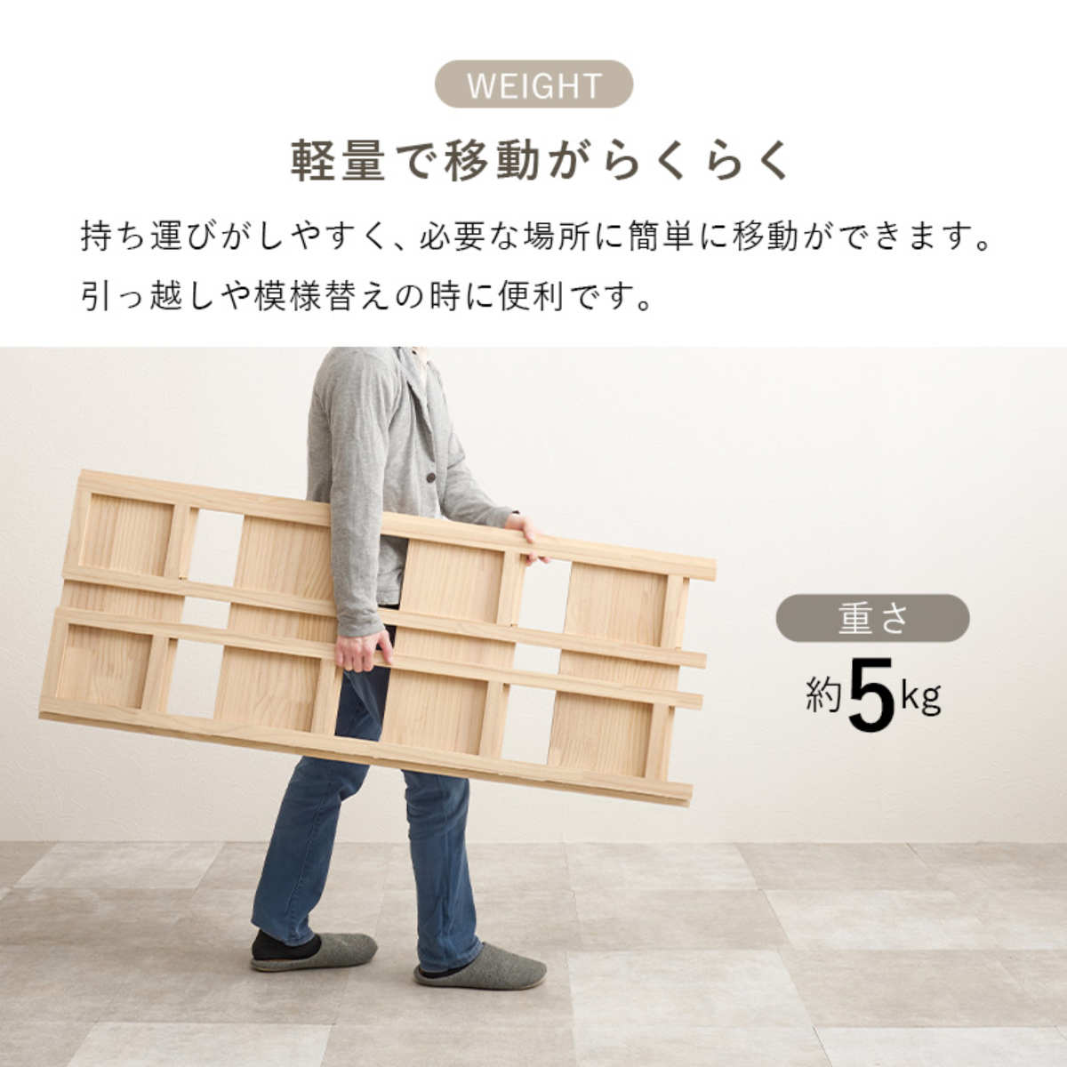 折りたたみラック 4段 幅50cm 完成品 軽量 5kg 天然木 （ 折りたたみ ラック 棚 パイン材 軽い フォールディング ）の画像