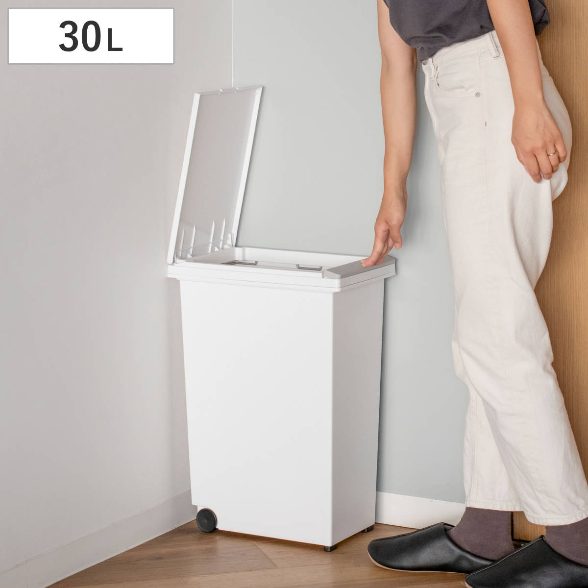 ゴミ箱 30L エバン プッシュペールホワイト プッシュ式 キャスター付き