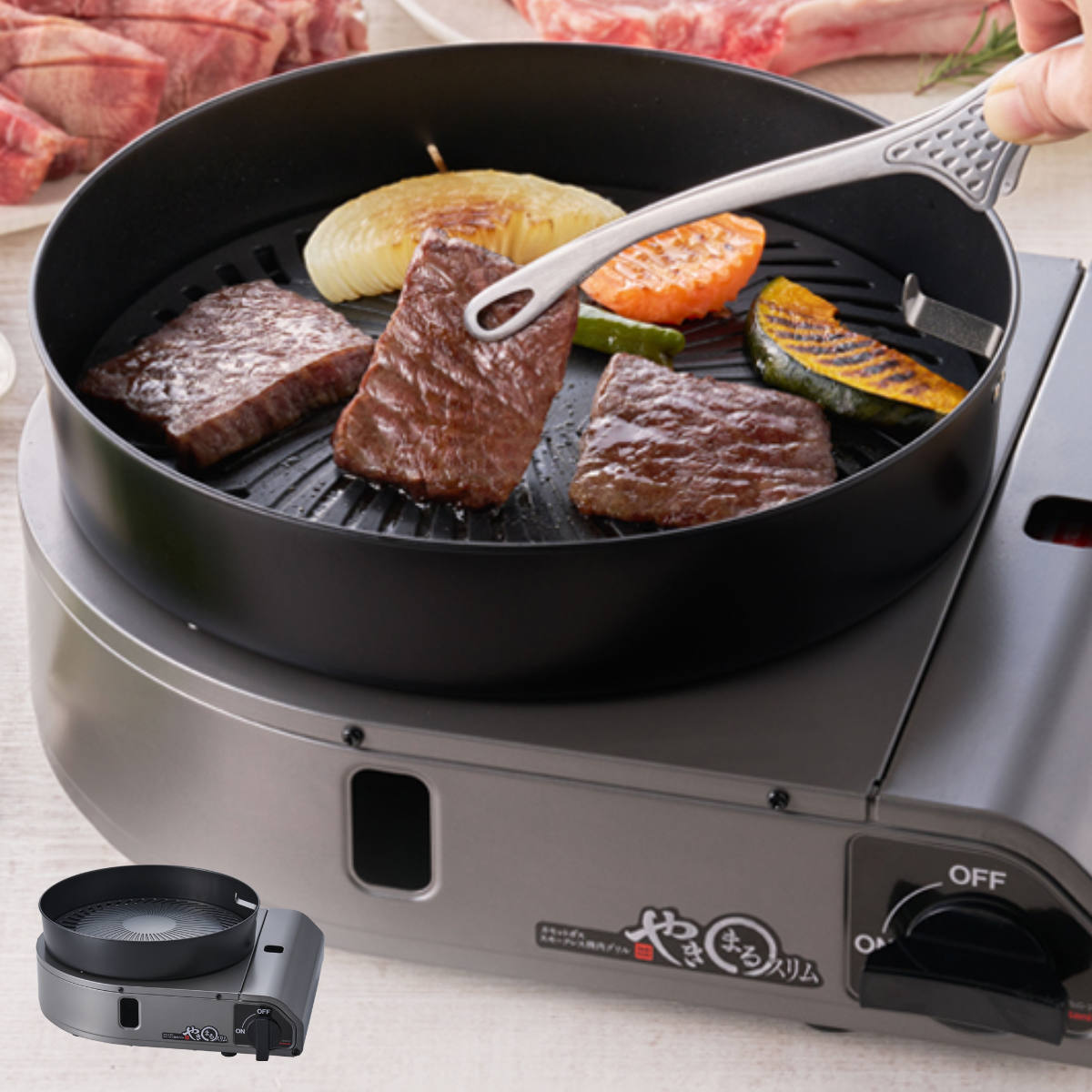 Iwatani（イワタニ） 焼肉グリル カセットコンロ付き やきまるスリム