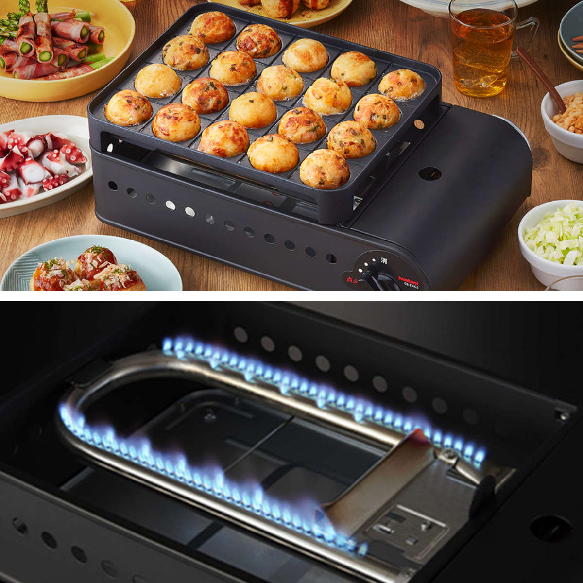 Iwatani（イワタニ） たこ焼器 カセットコンロ付き 炎たこ （ たこ焼き