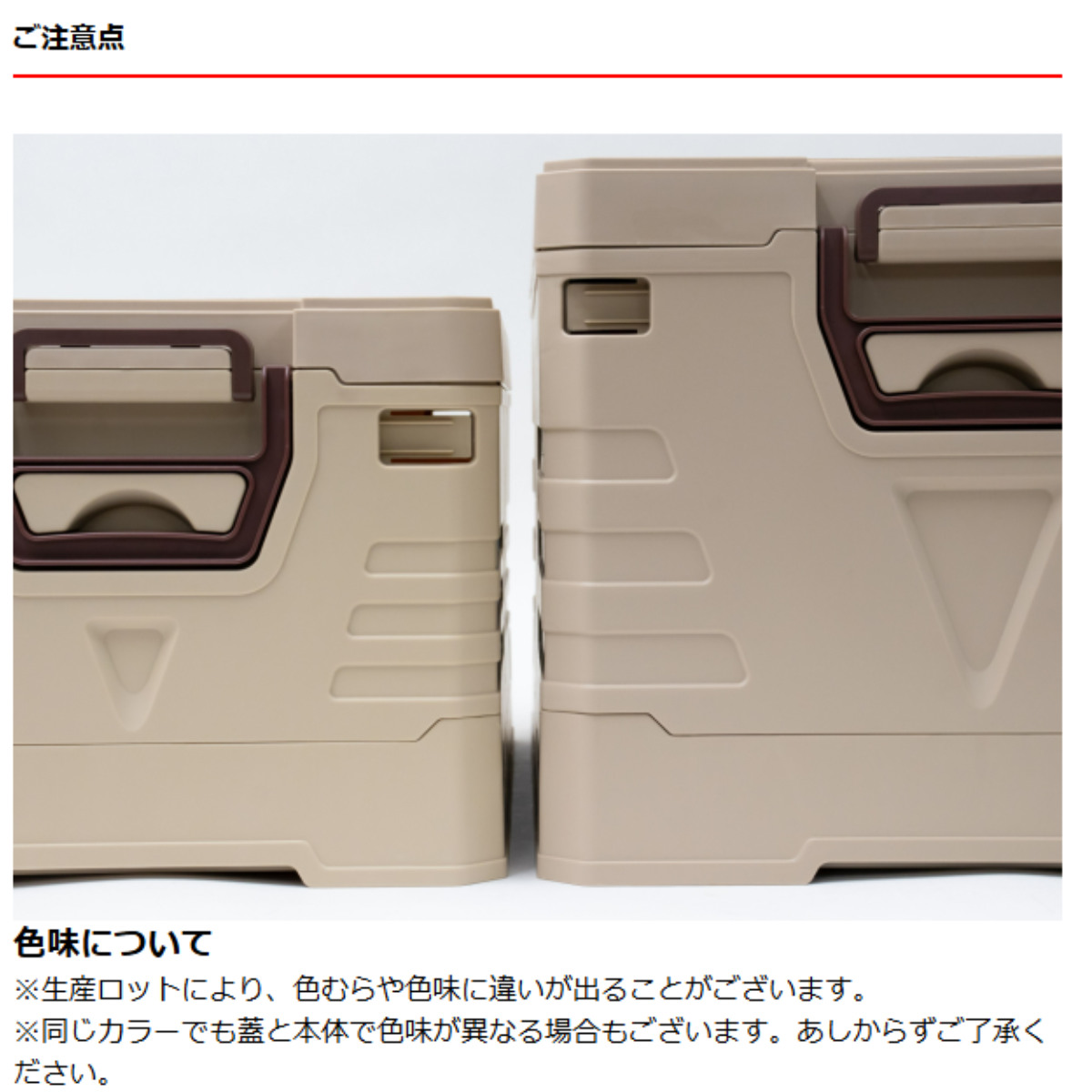 天板付コンテナボックス M 収納ボックス （ 収納ケース 収納 ボックス