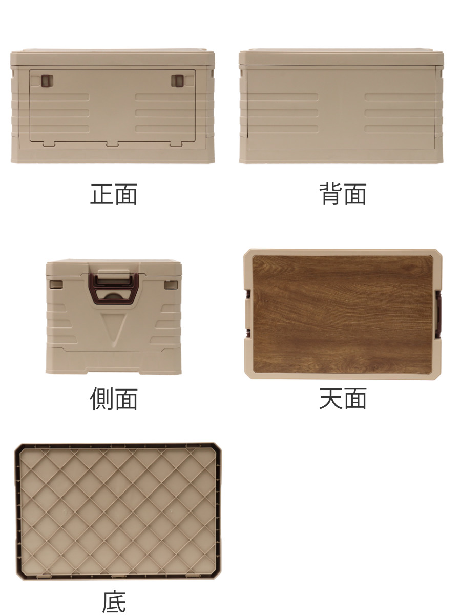 THEBOX 基本サイズ　折りたたみ式　天板天然ウォルナットオイルフィニッシュ 天板付コンテナボックス L 収納ボックス （ 収納ケース 収納 ボックス