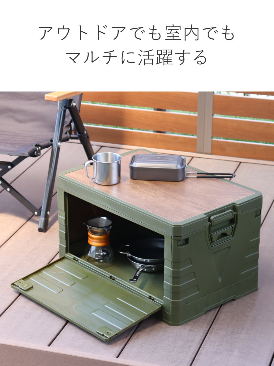 ファティーコンテナーズ Lサイズ 収納ボックス⑥ Fatty Containers | Schmidinger module (シュミディンガーモジュール)