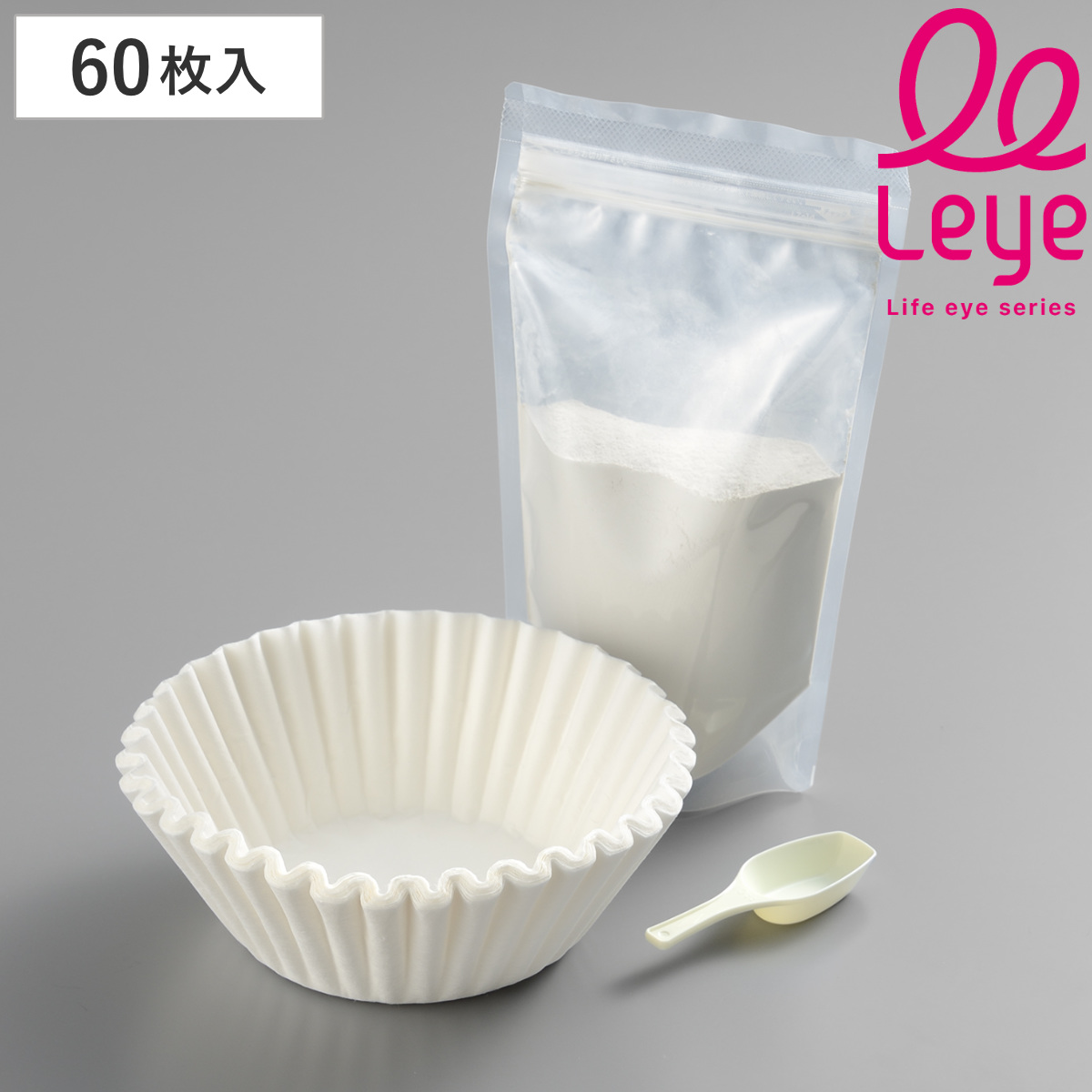 オークス（AUX） ろ過パウダーセット 300g 60回分 Leye ロカポット専用