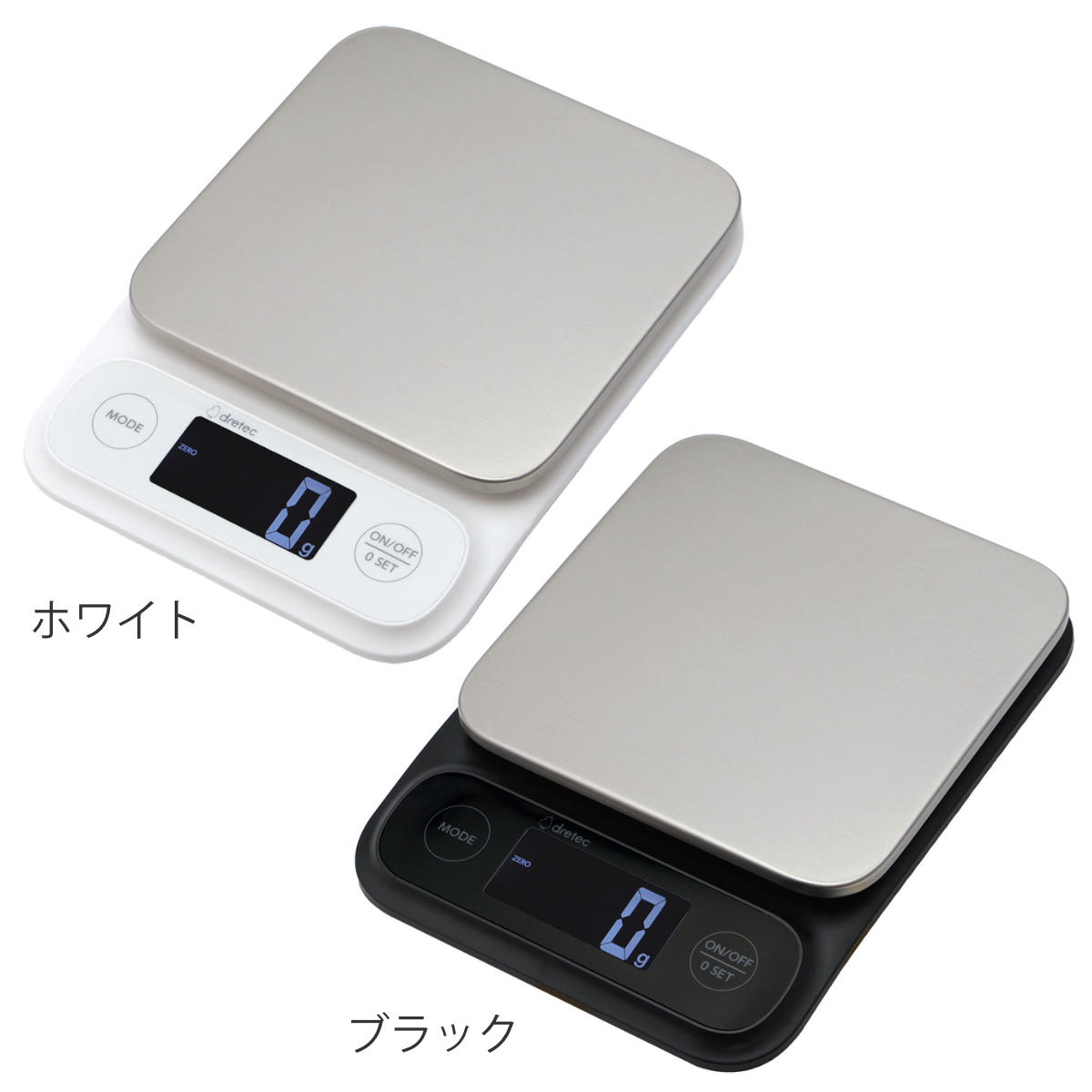 ドリテック キッチンスケール 5kg テリージュ 防水 計量器 （ dretec