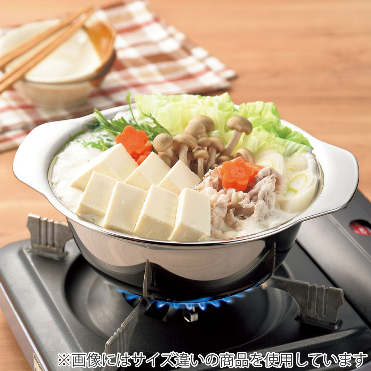 パール金属 よせ鍋 26cm IH対応 和楽庵 ガラス蓋付き ステンレス製