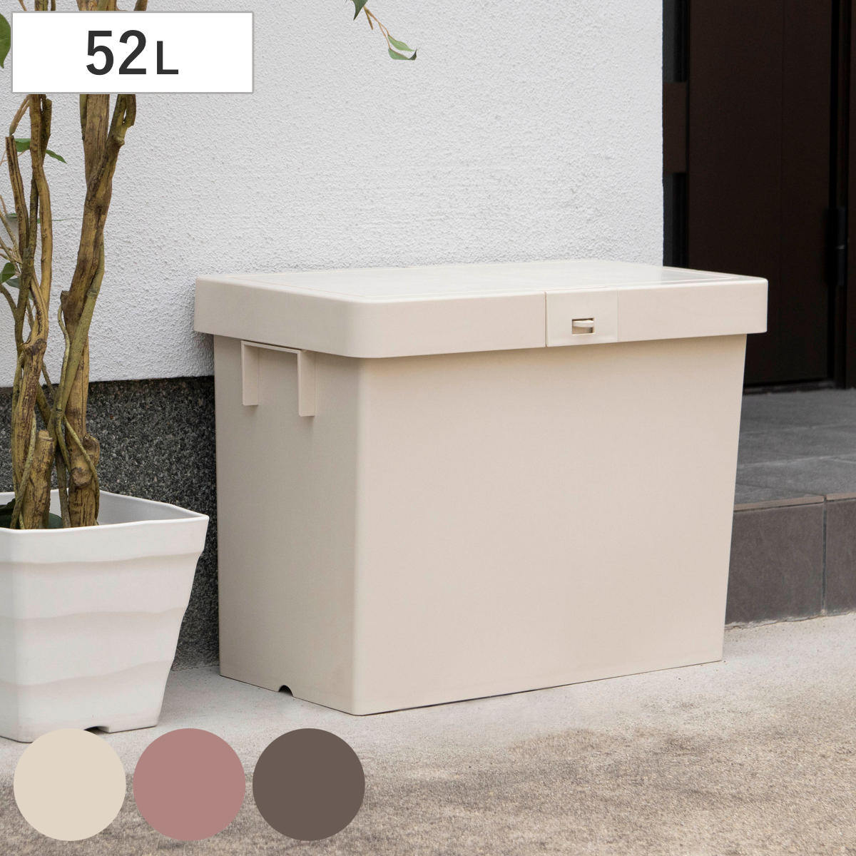 ��z�{�b�N�X �f���o���[�{�b�N�XN �i ��z �{�b�N�X ��z�|�X�g ��ˌ��ėp �X�^�b�L���O 1�i �j