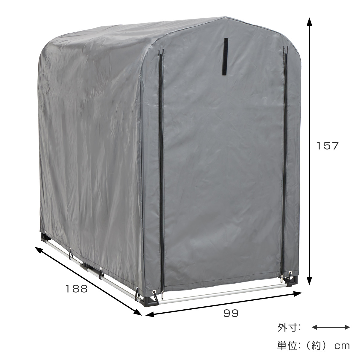 SANKA ガレージ 簡易万能ガレージ S PVC 幅99cm （ 法人限定 簡易