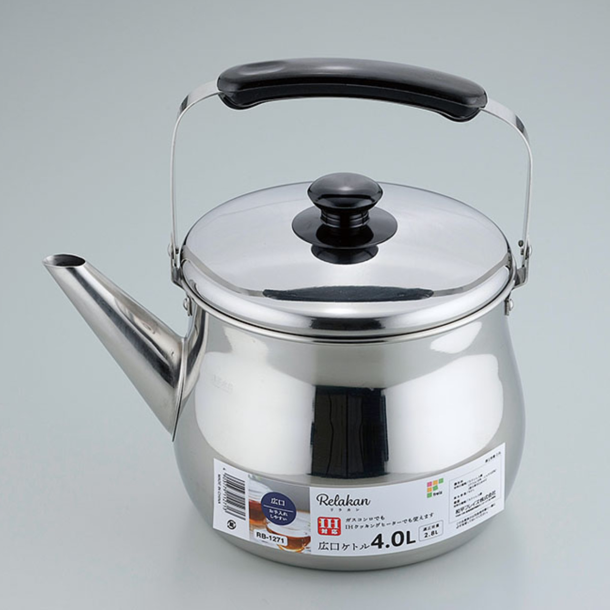 やかん 22cm 中尾工業 アルミ ヤカン 平底湯沸 4L相当 昭和レトロ やかん 22cm 中尾工業 アルミ 平底湯沸 4L相当 昭和レトロ 【公式通販】