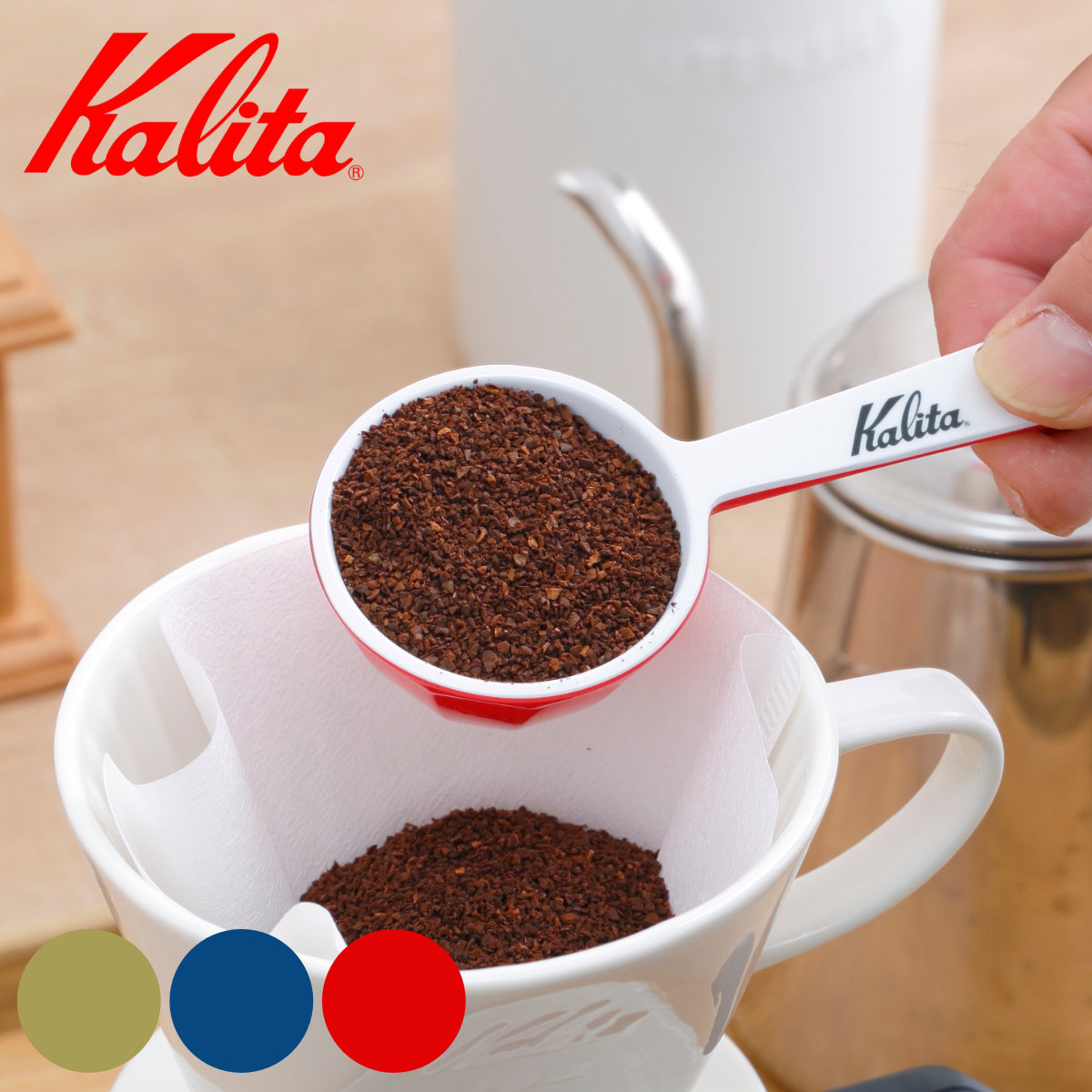 Kalita（カリタ） 計量スプーン メジャー カップ ホビーAG （ 1杯分 約