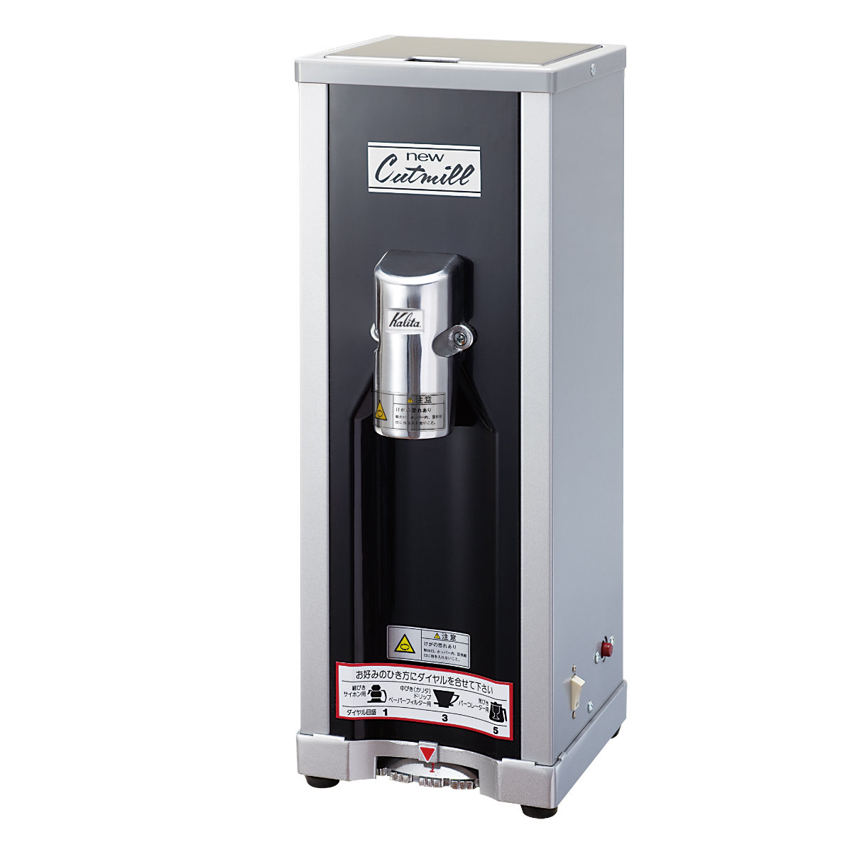 Kalita カリタ コーヒーミル ニューカット ミル 袋ハサミ付き （ 電動 コーヒー豆 電動ミル グラインダー 業務用 おしゃれ ） Kalita（カリタ） コーヒーミル ニューカット ミル 袋ハサミ付き