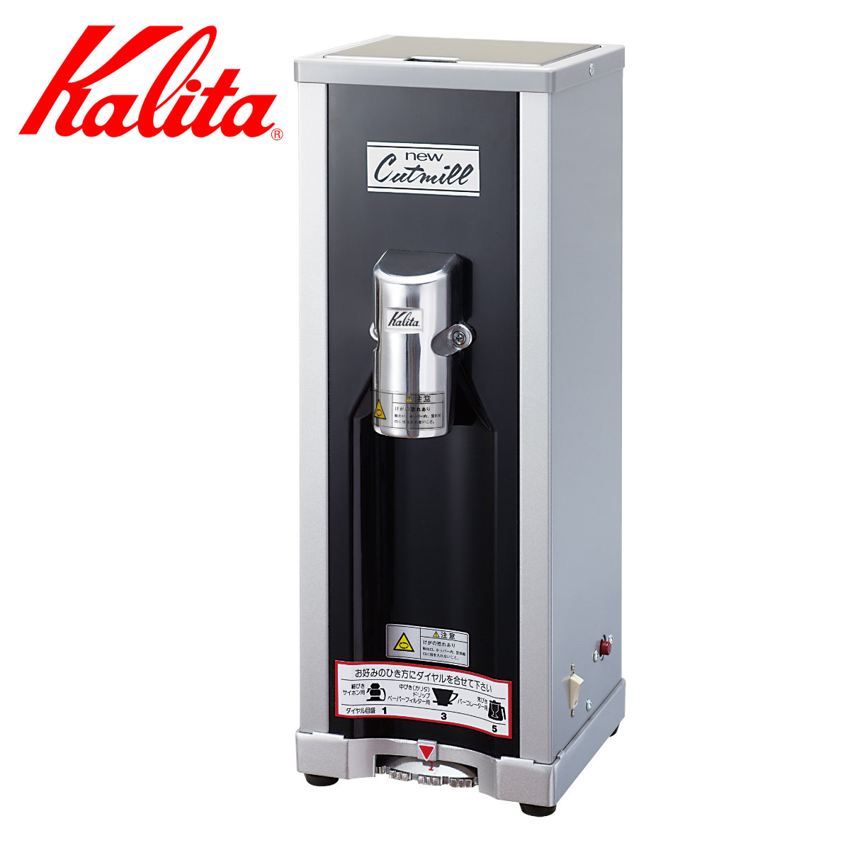 Kalita カリタ コーヒーミル ニューカット ミル 袋ハサミ付き Amazon.co.jp: Kalita （カリタ） 業務用 コーヒーミル(ニューカット