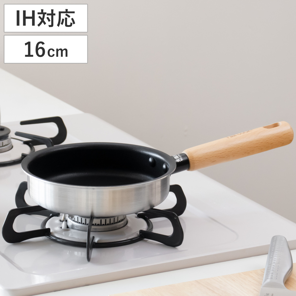 パール金属 フライパン 16cm IH対応 ファストクック＋ 2層鋼