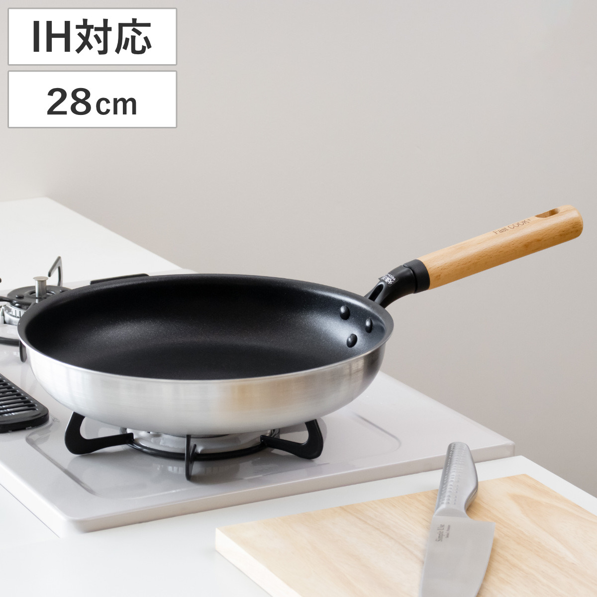 パール金属 フライパン 20cm IH対応 ファストクック＋ 2層鋼