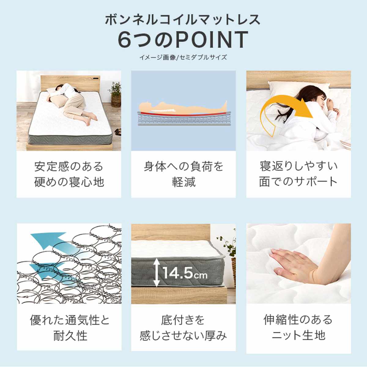すのこベッド シングル ボンネルマット付 宮棚 2口コンセント付