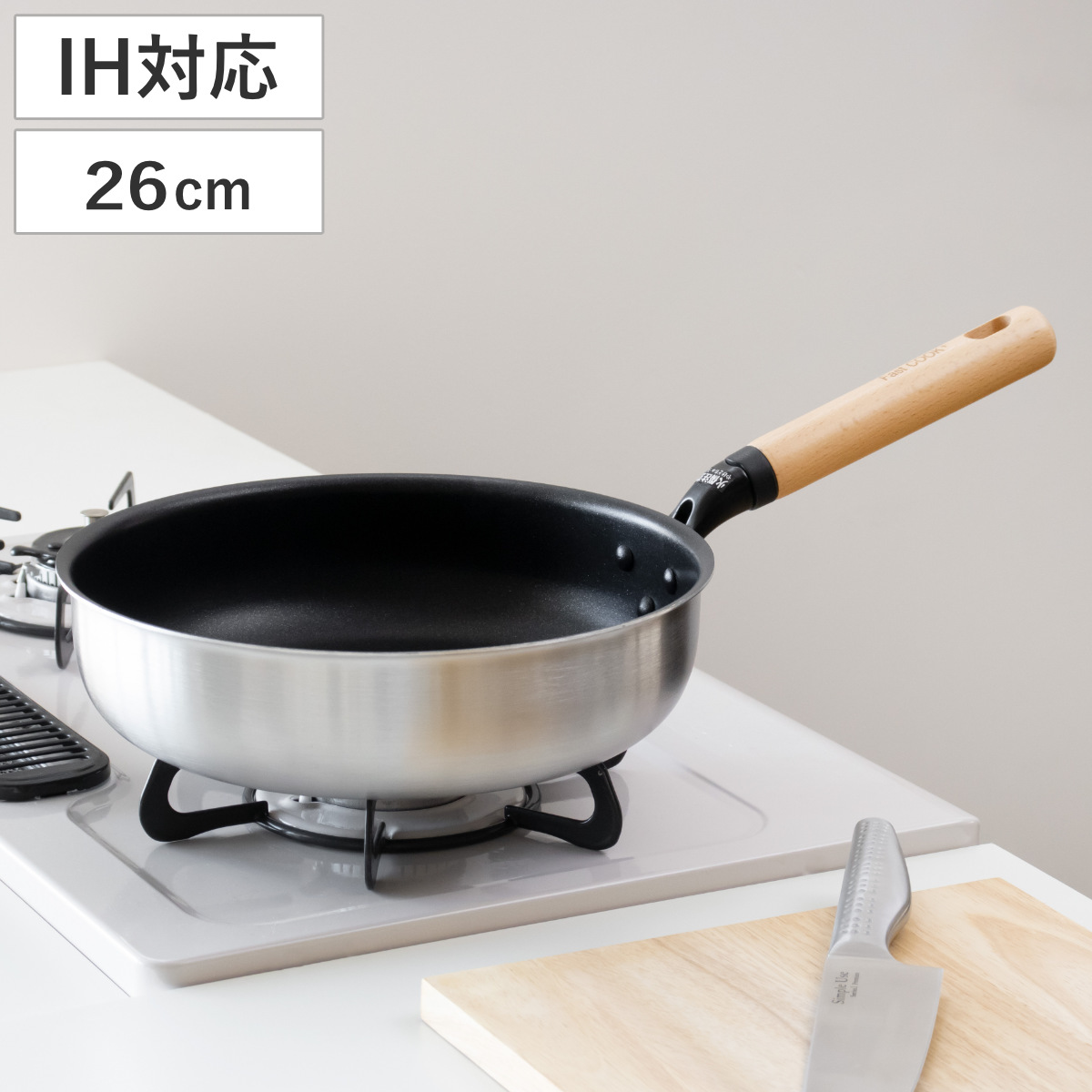 パール金属 フライパン 28cm 深型 IH対応 ファストクック＋ 2層鋼