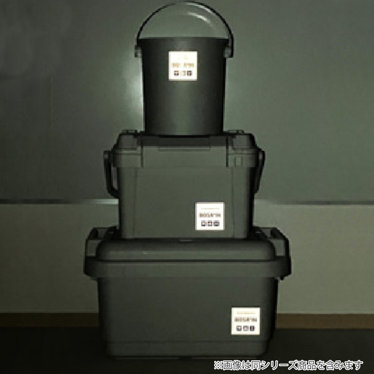 JEJアステージ 収納ボックス 防災 パッキン付き 頑丈ボックス 500 BOSA