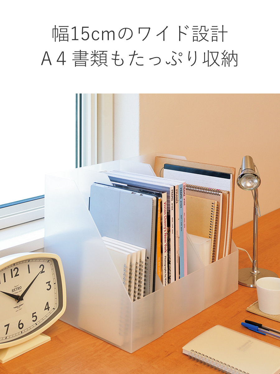 JEJアステージ ファイルケース A4 6個セット ストレーショナリー