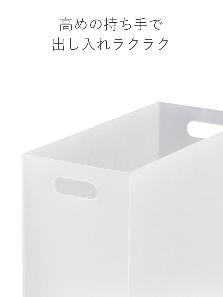 JEJアステージ ファイルケース A4 ストレーショナリー ワイドボックス