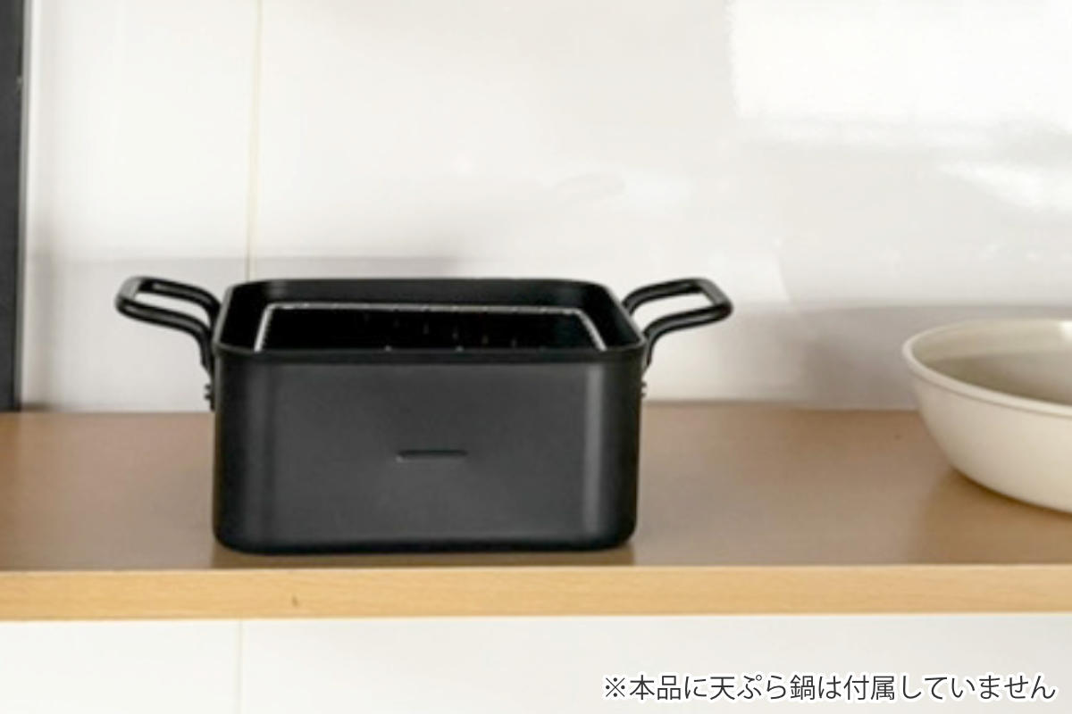 角型揚げざる 16cm ステンレス製 サクッと専科 （ フライヤー 揚げ物用
