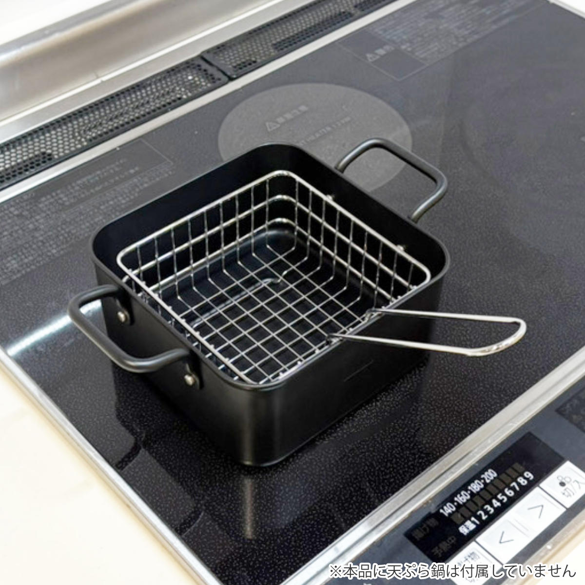 角型揚げざる 20cm ステンレス製 サクッと専科 （ フライヤー 揚げ物用