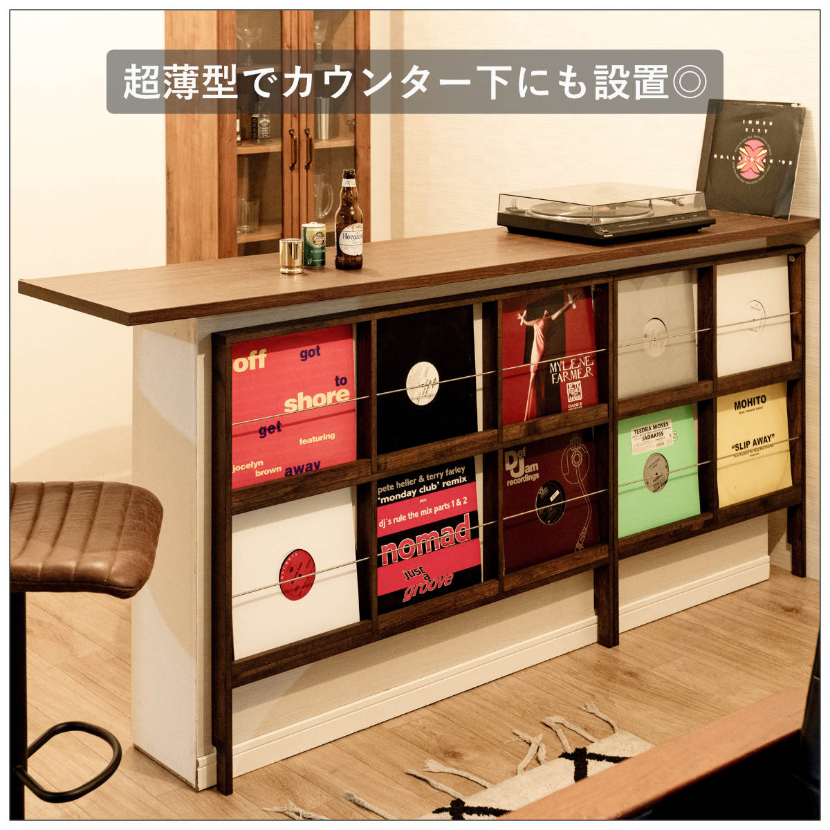 壁面レコードラック 幅111cm 6マス ブラウン （ レコードラック 壁面