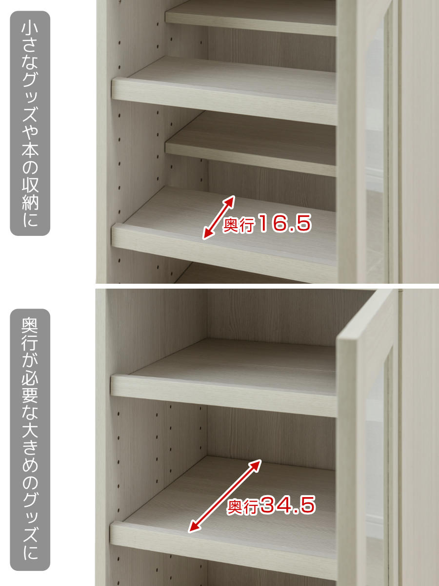 【販売終了しました。ありがとうございます。】【期間限定、お買い得品　SALE】スライドガラス扉　書棚　中古品 楽天市場】クーポン配布中！ 本棚 ガラス扉付き SPIS-60-180