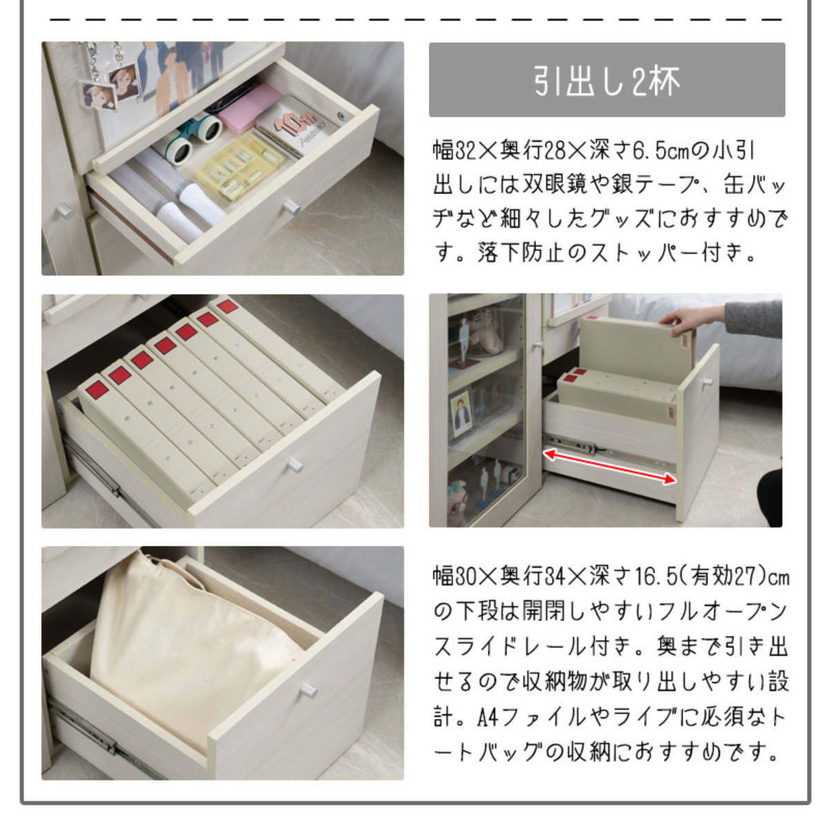 陳列棚①　※棚と一番下段引き出しのみです。 NW-90R 片面ナチュラル陳列棚 ｜ 商品紹介 ｜ 株式会社友屋