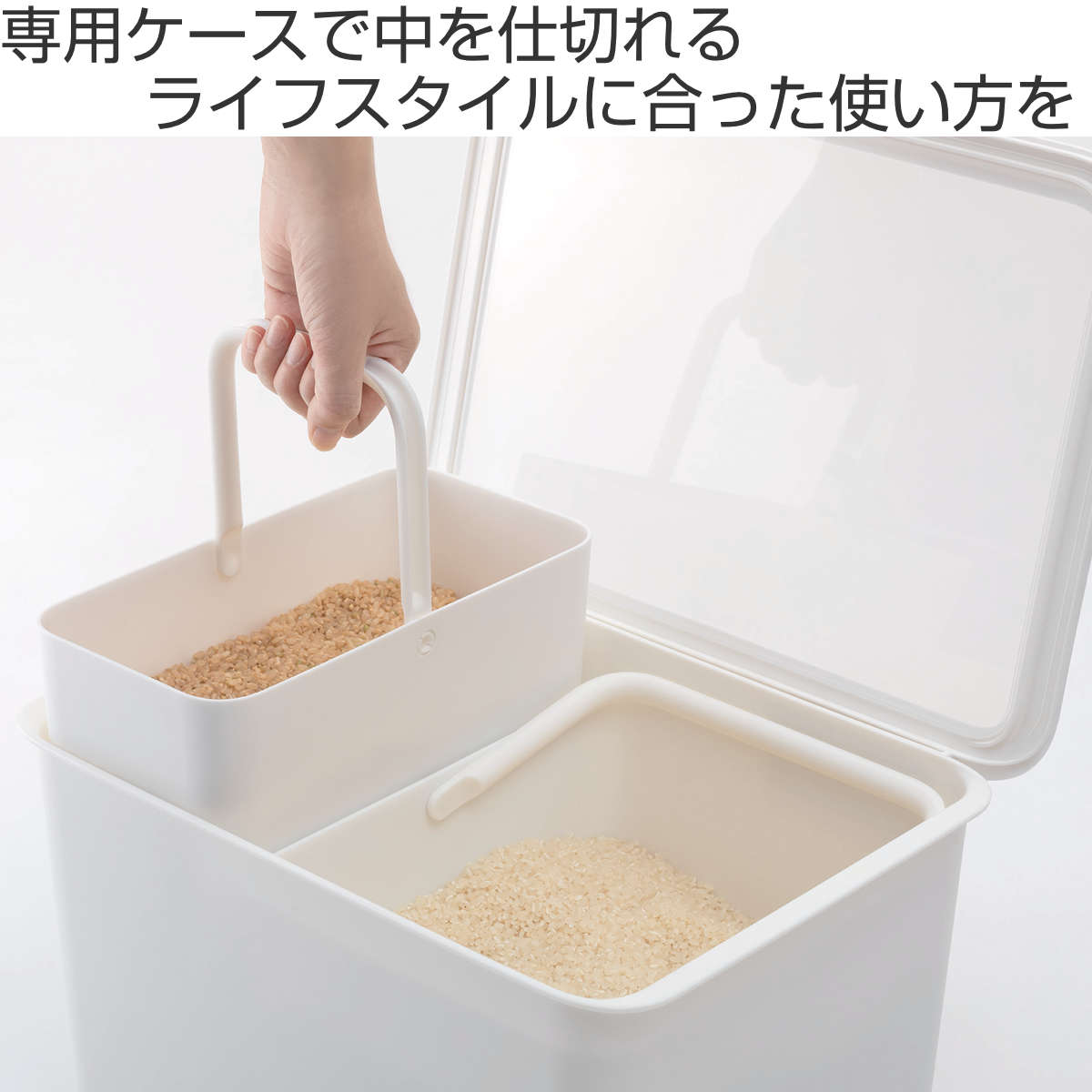 米びつ 3kg 5kg 10kg Pantry...の詳細画像1