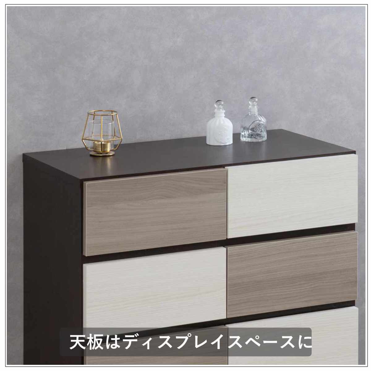 キャビネット 幅70cm グレートーン 日本製 完成品 （ 棚 ラック