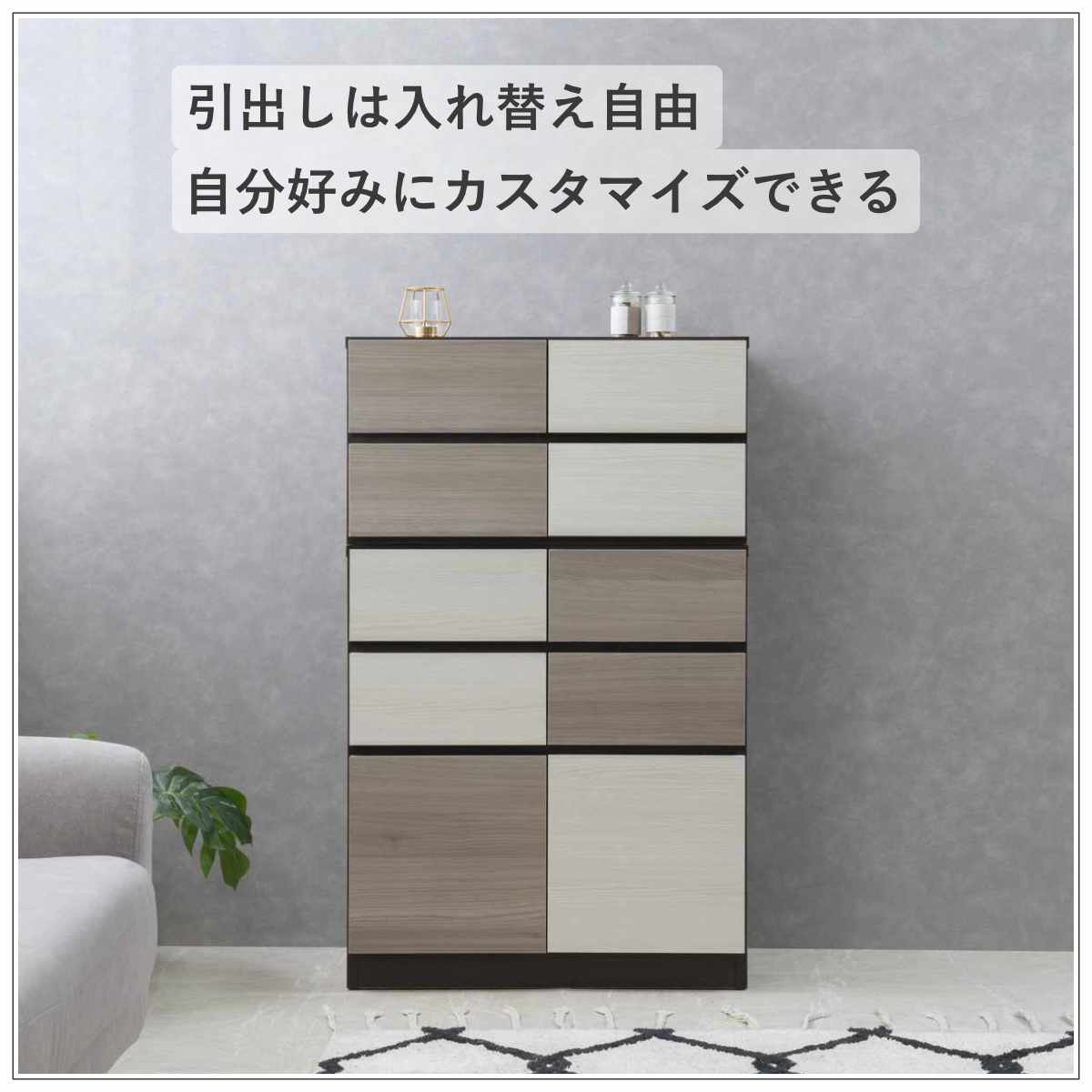 サイズオーダー可！超ワイド引出4杯キャビネット●シャビーブラウン無垢材●受注製作 サイズオーダー可！超ワイド引出4杯キャビネット○シャビーブラウン