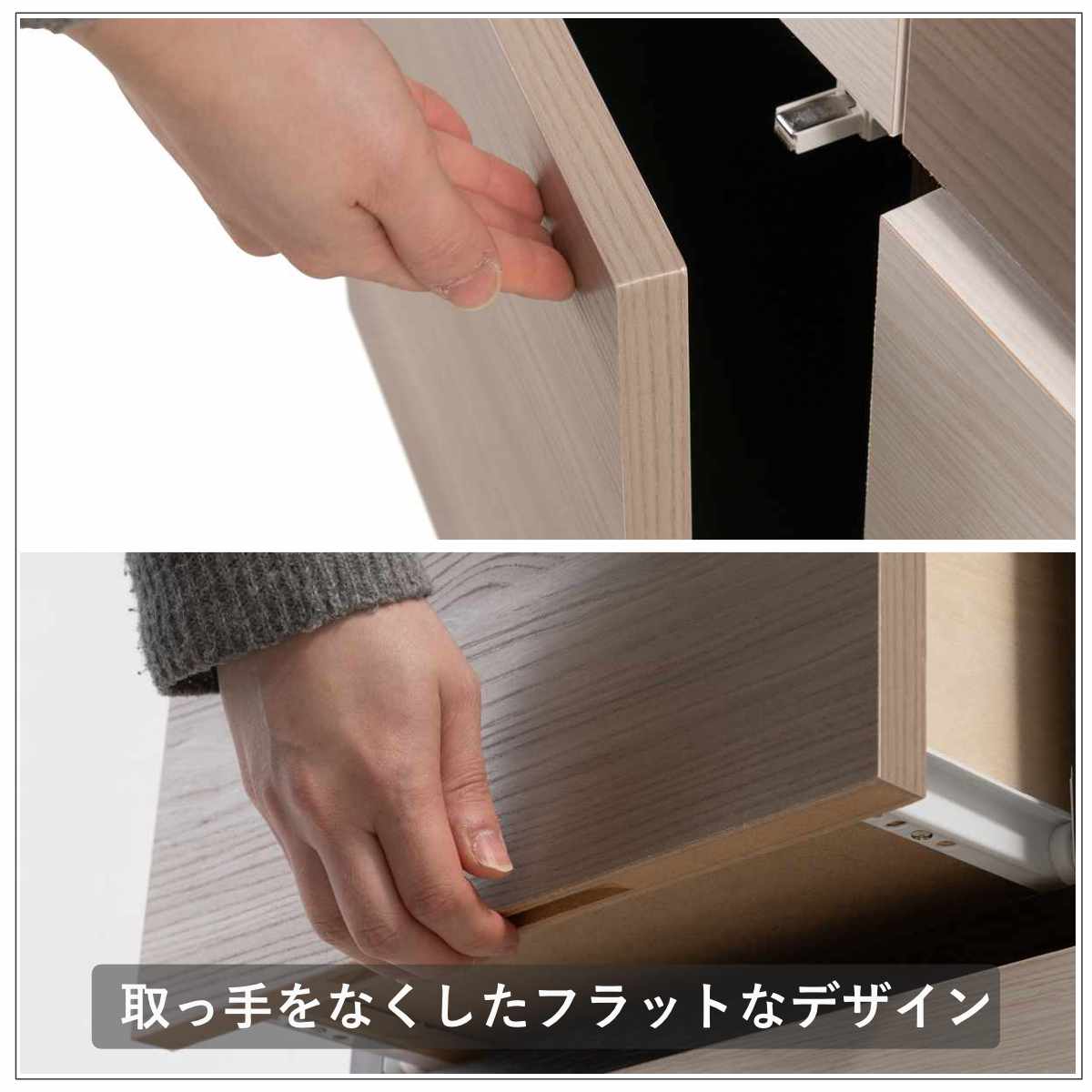 キャビネット 幅70cm グレートーン 日本製 完成品 （ 棚 ラック
