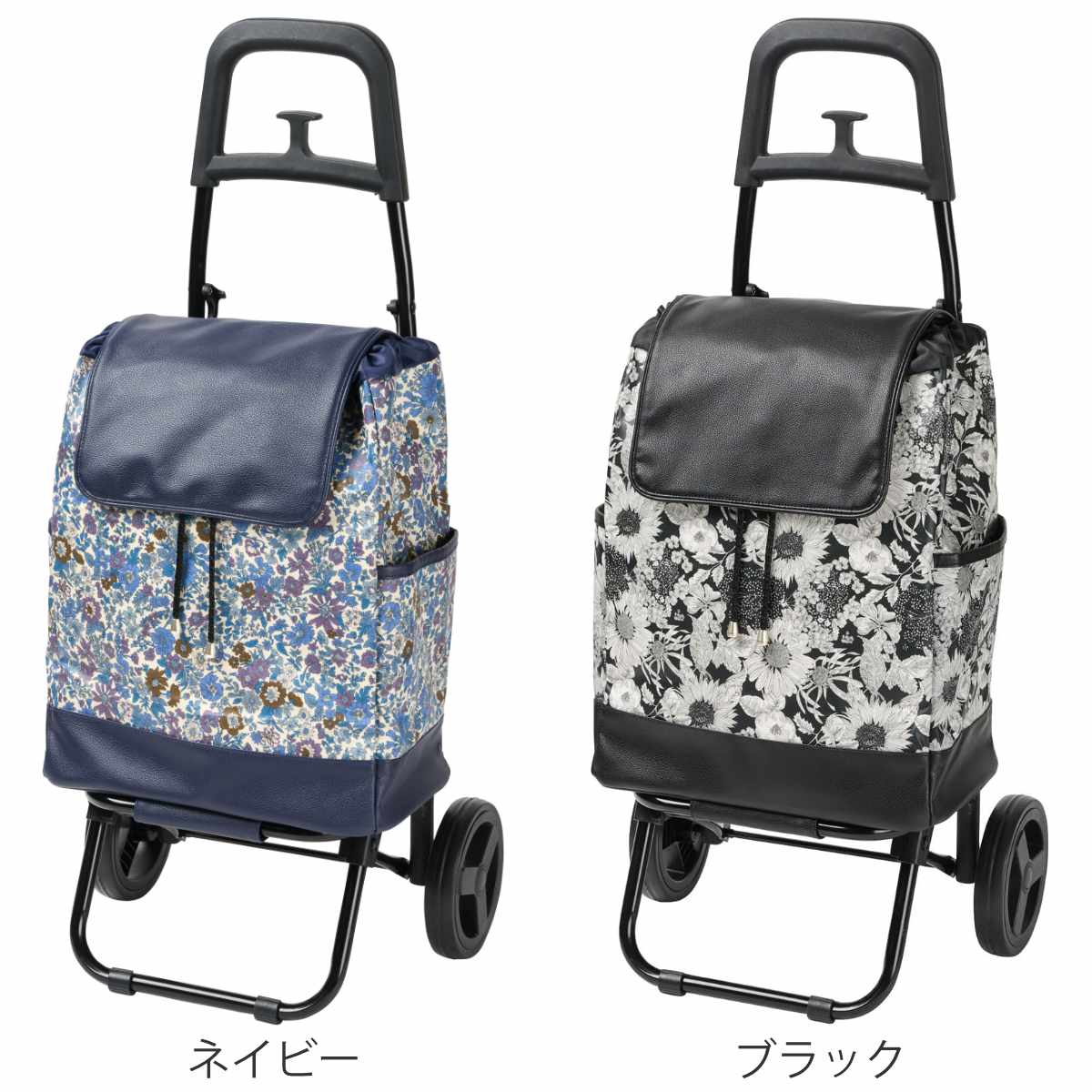 ショッピングカート cocoro ココロ 二輪型 リバティ・ファブリックス