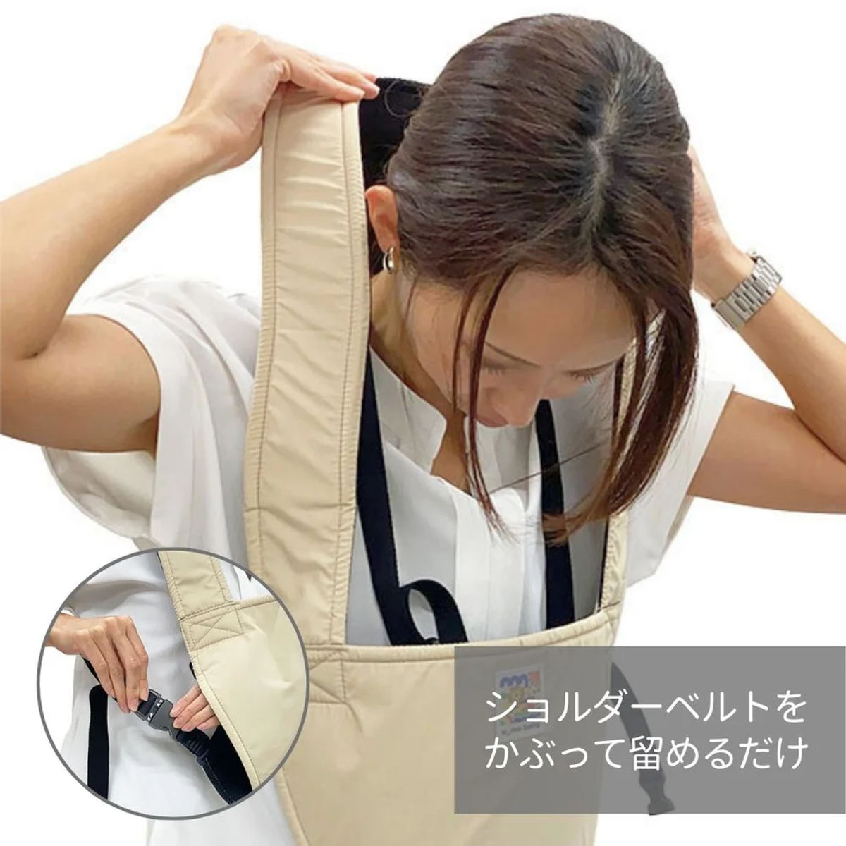 抱っこ紐 ユーモベビー 2WAY 新生児 日本製 （ 抱っこひも 簡易型 対面抱き 前向き抱き ベビーキャリア コンパクト ）の画像
