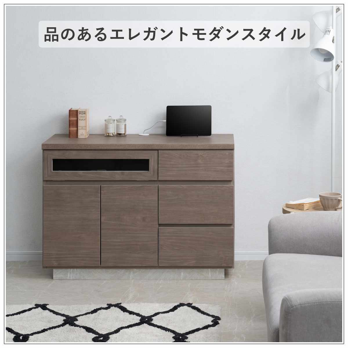 テレビボード ハイタイプ 幅100cm 40インチ対応 日本製 完成品