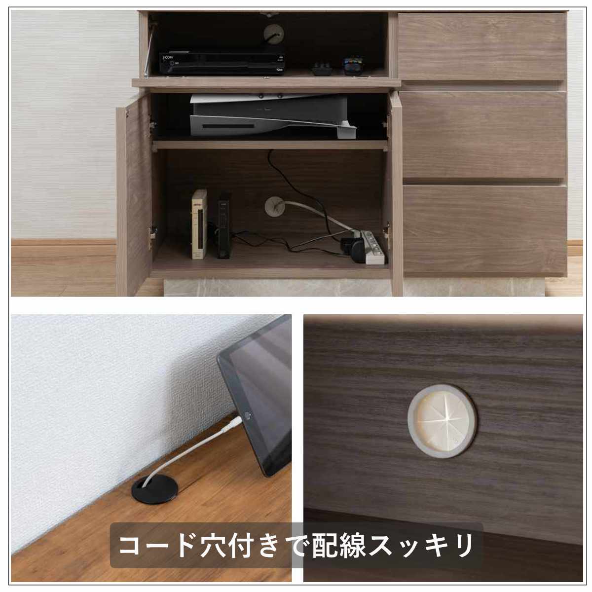 木目調 テレビボード 約100cm 引き出し付き 楽天市場】【ｴﾝﾄﾘｰで10倍!】 テレビ台 おしゃれ テレビボード 100cm