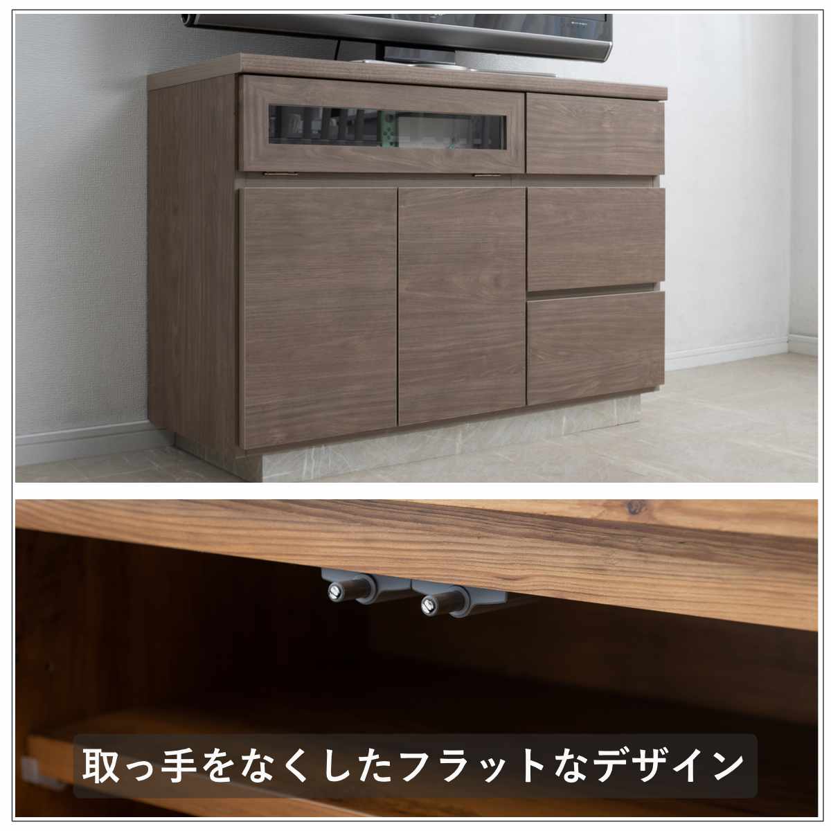 テレビボード ハイタイプ 幅100cm 40インチ対応 日本製 完成品