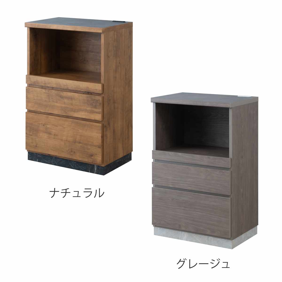 キッチンカウンター 幅60cm スライド棚 2口コンセント 背面化粧 日本製