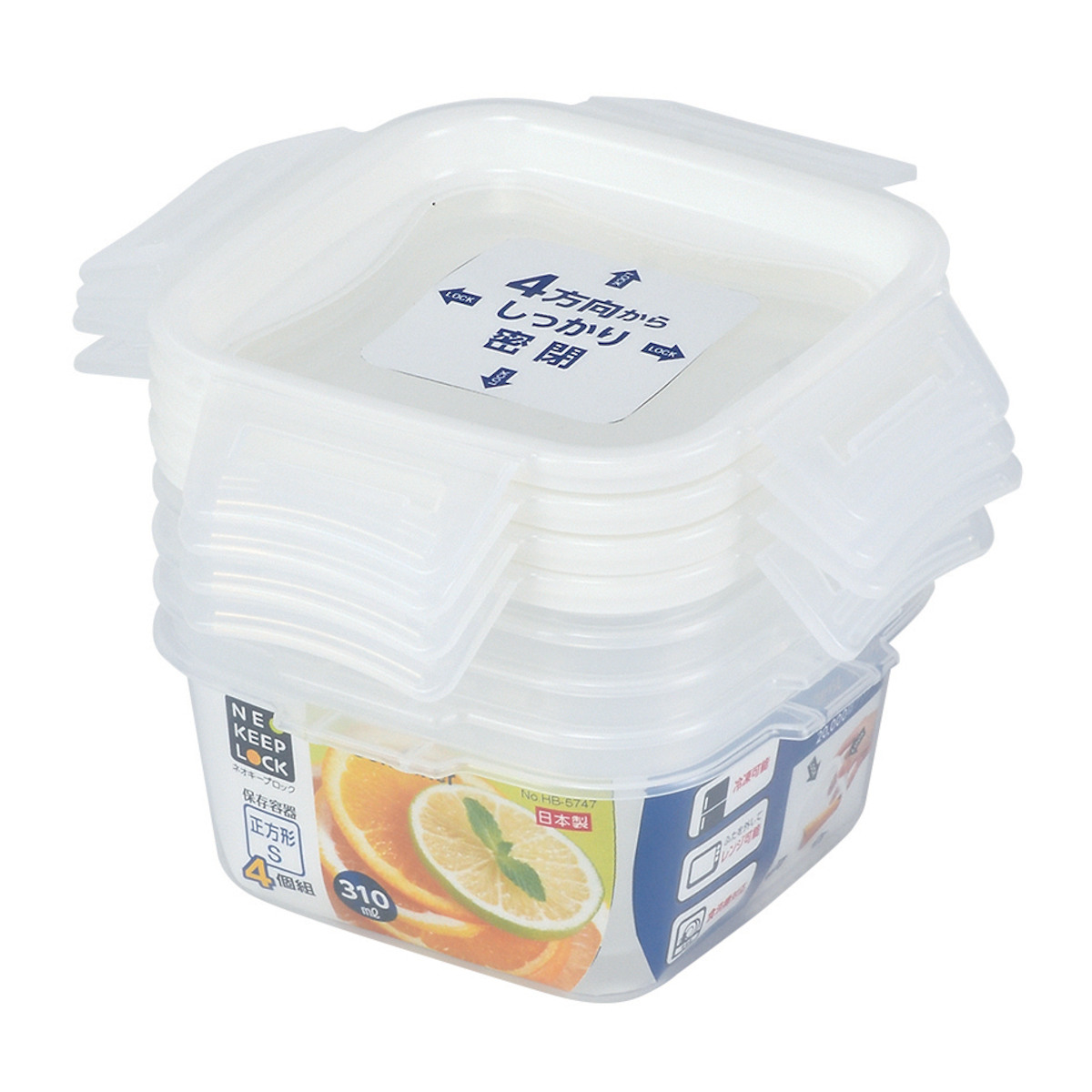 6月16日まで☆ いきいきペール 5型3個＆10型4個セット 食品保存容器