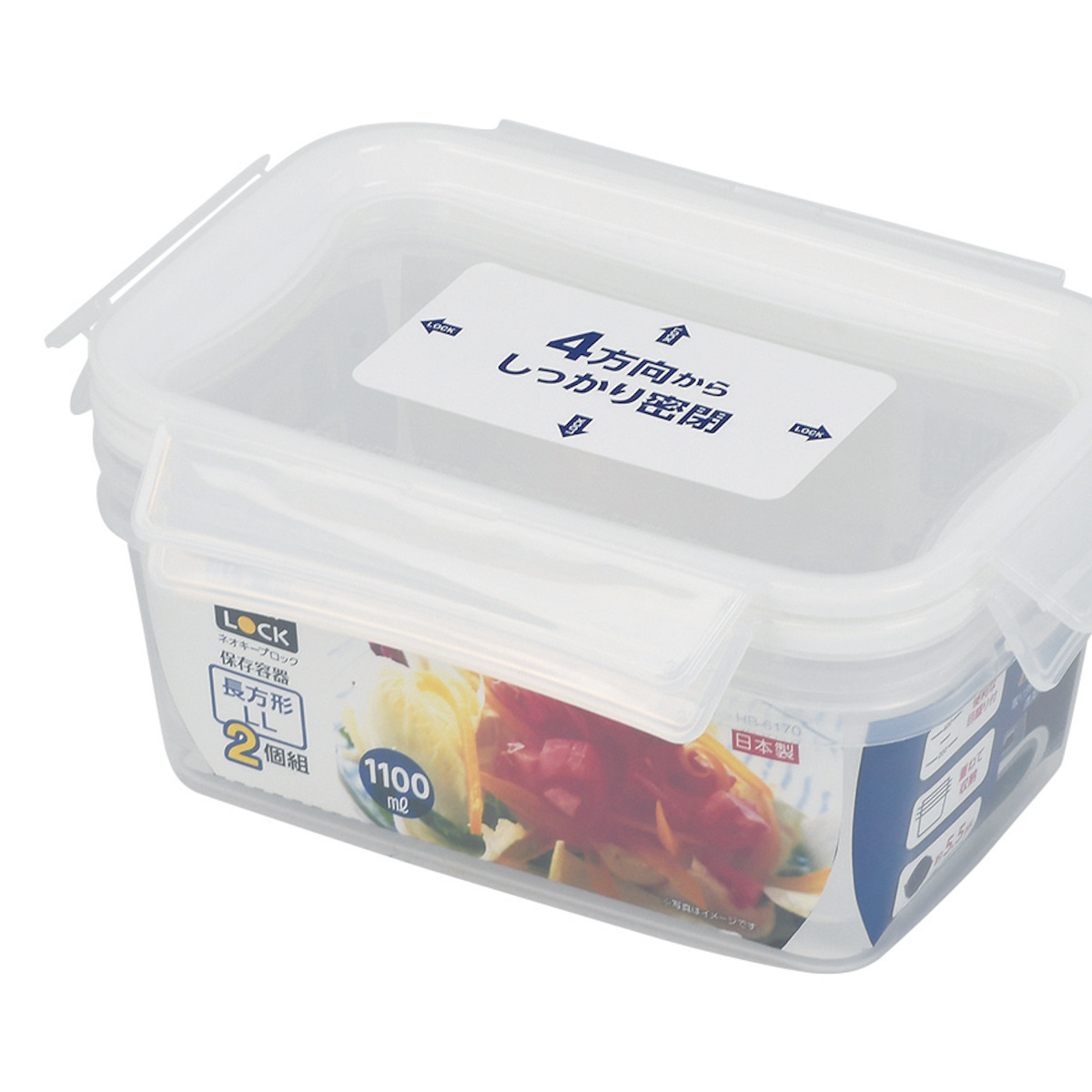 保存容器・ケース 167 Fire King Phelbee Small Ref with Lid 保存容器・ケース 167 Fire King Phelbee Small Ref with Lid 保存容器