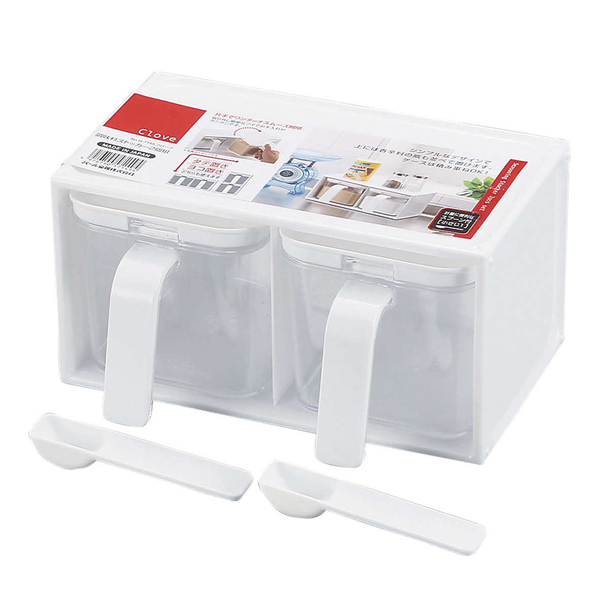 パール金属 調味料ラック 保存容器 クローブ 調味料ストッカー 2個組