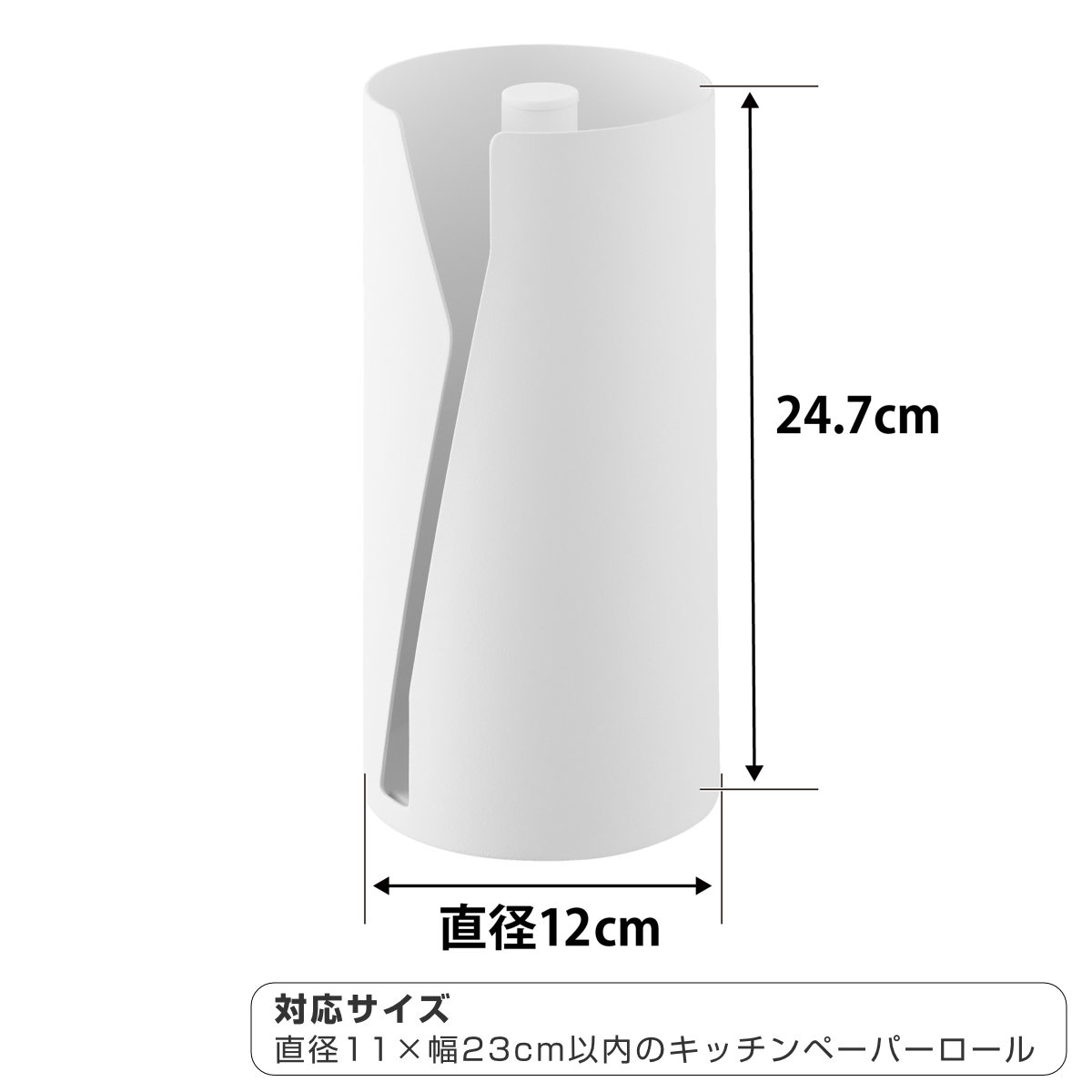 山崎実業 tower 片手でカット隠せるキッチ...の詳細画像3