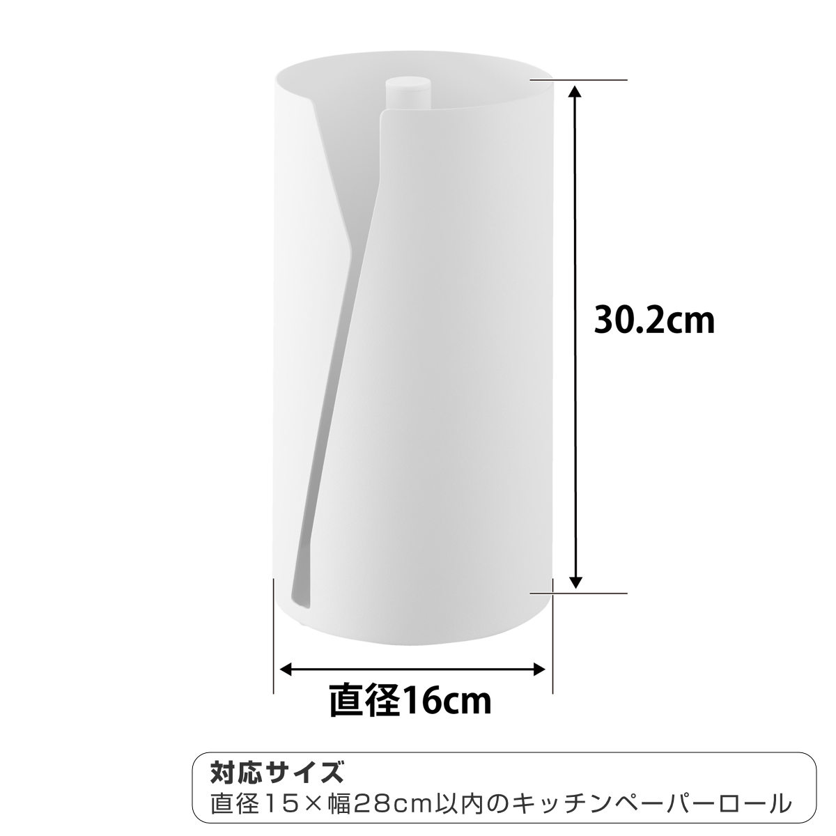山崎実業 tower 片手でカット隠せるキッチ...の詳細画像3