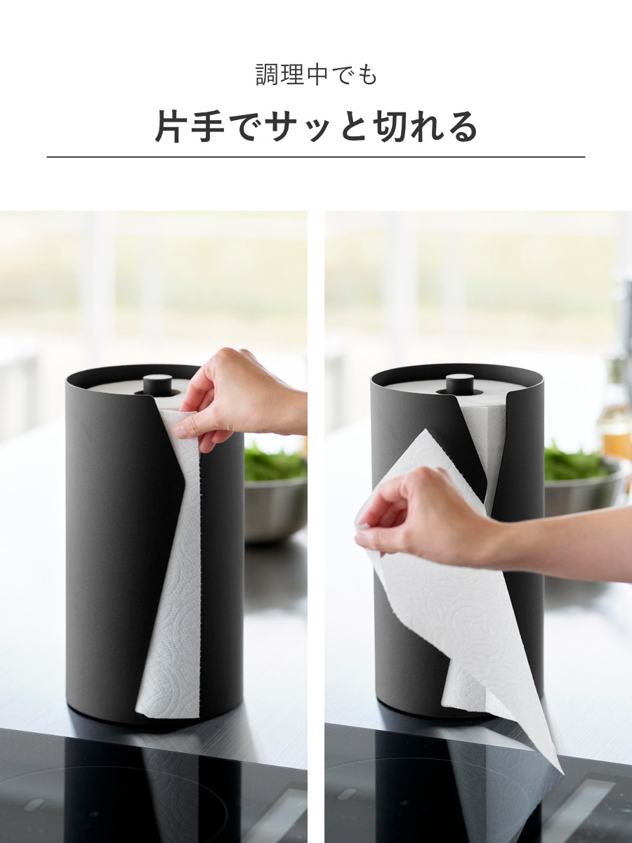 山崎実業 tower 片手でカット隠せるキッチ...の詳細画像5