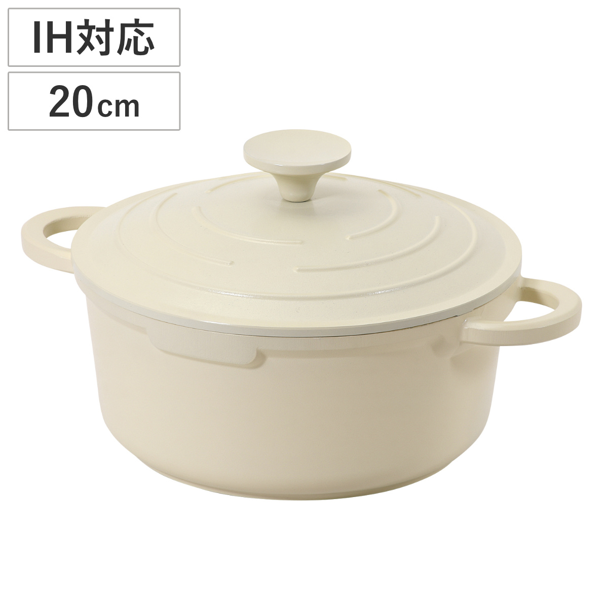 両手鍋 24cm IH対応 セラミック加工 無水調理 （ ガス火対応 両手なべ