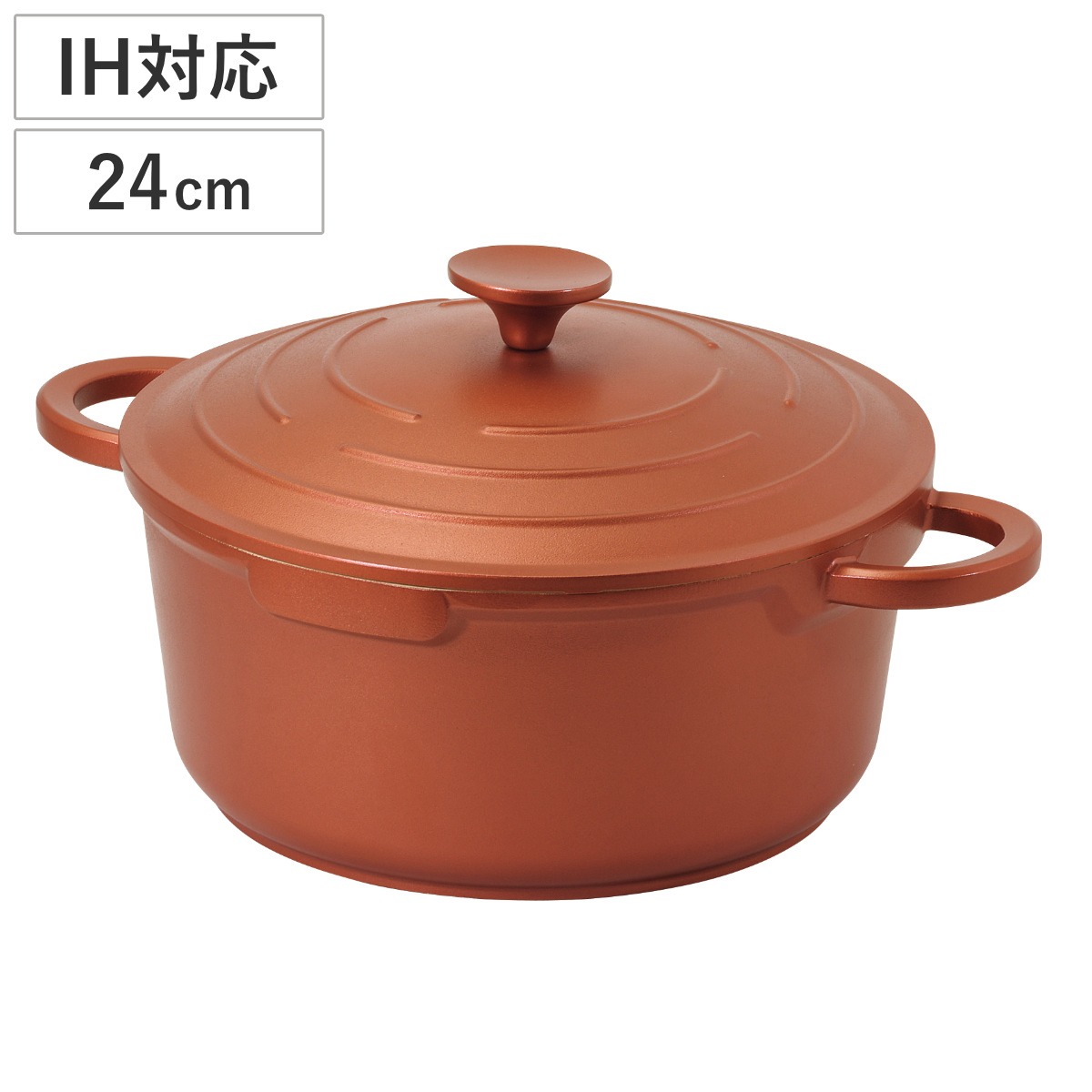 ◇新品未使用◆ 赤い鋳鉄（イテツ）製両手鍋 24cm 両手鍋 24cm IH対応 セラミック加工 無水調理 （ ガス火対応 両手なべ