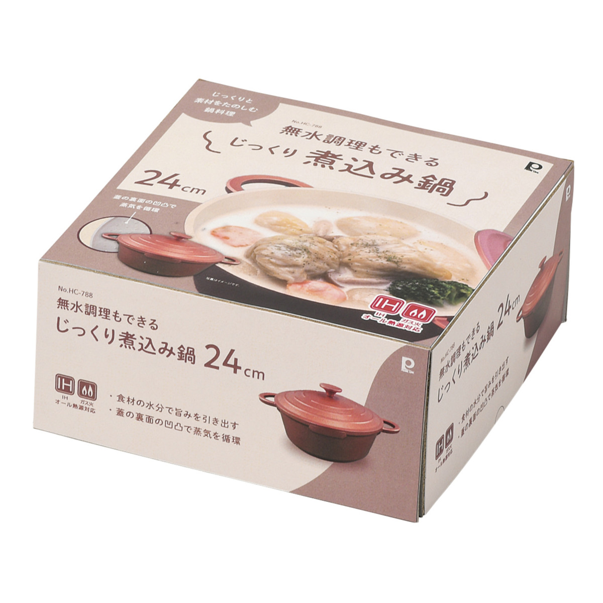 両手鍋 24cm IH対応 セラミック加工 無水調理 （ ガス火対応 両手なべ