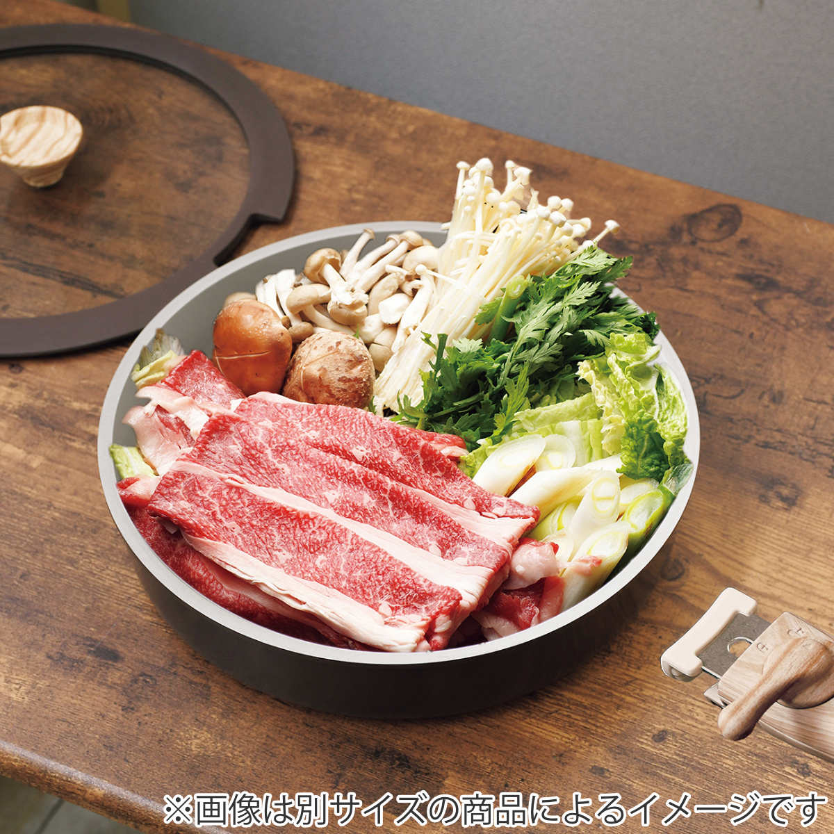 パール金属 すき焼鍋 20cm IH対応トルティーノ 取っ手がとれる鍋