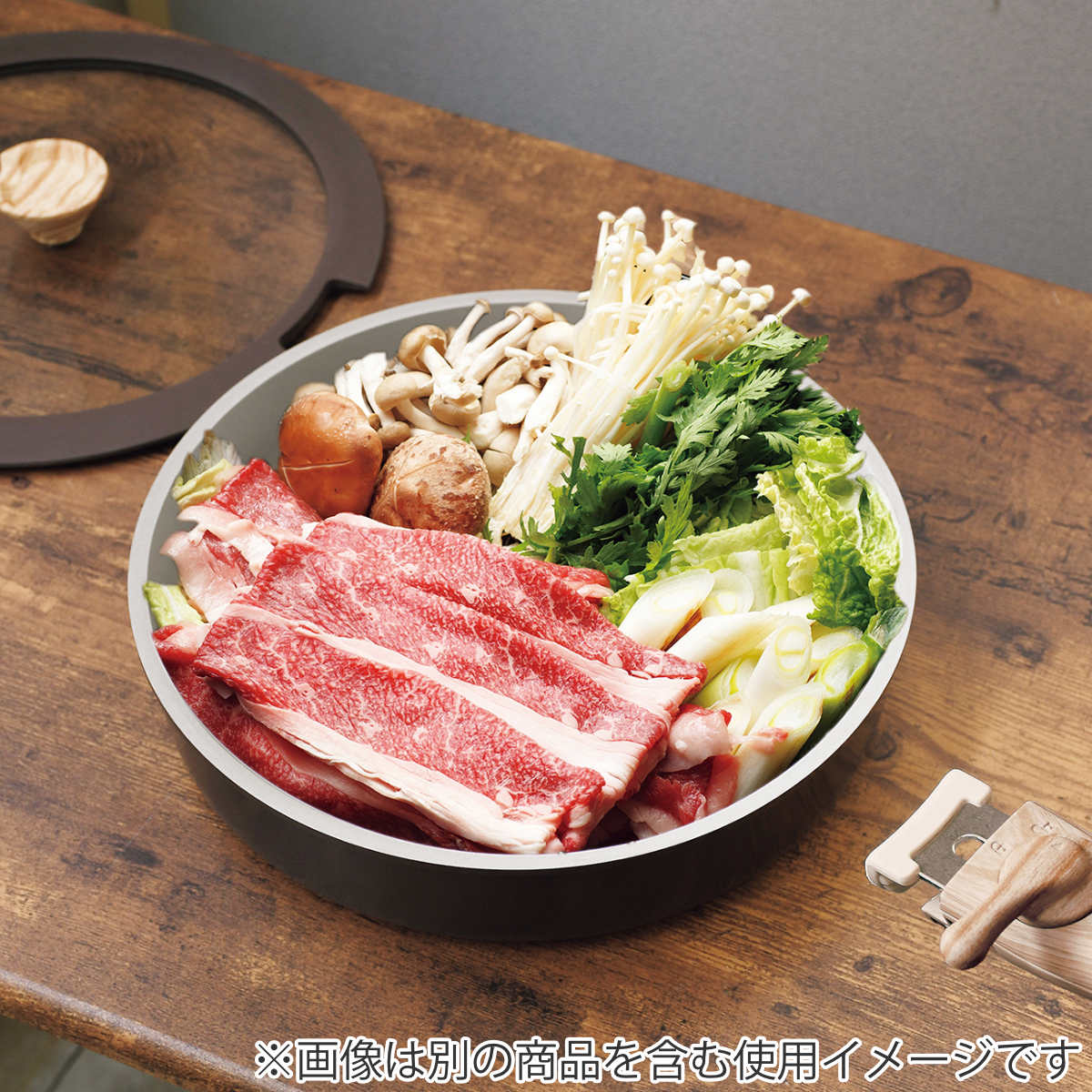 パール金属 すき焼鍋 26cm IH対応トルティーノ 取っ手がとれる鍋